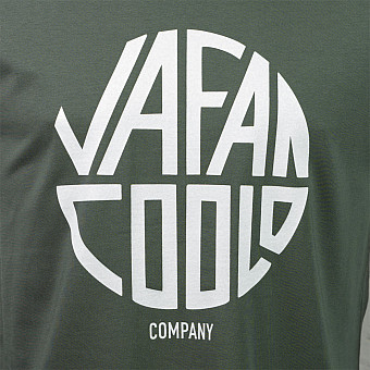 VFCo BASKo GREEn